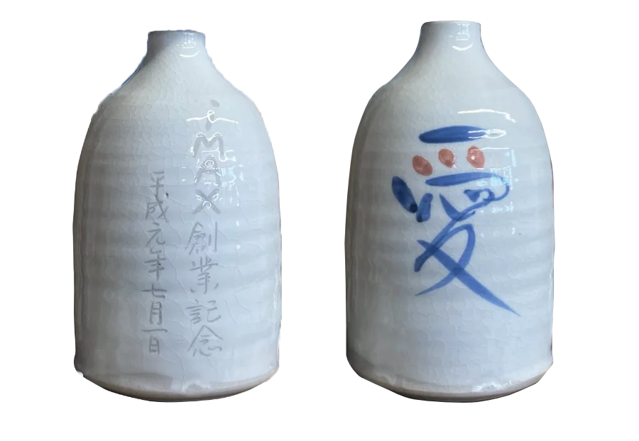 創業記念のノベルティ花瓶