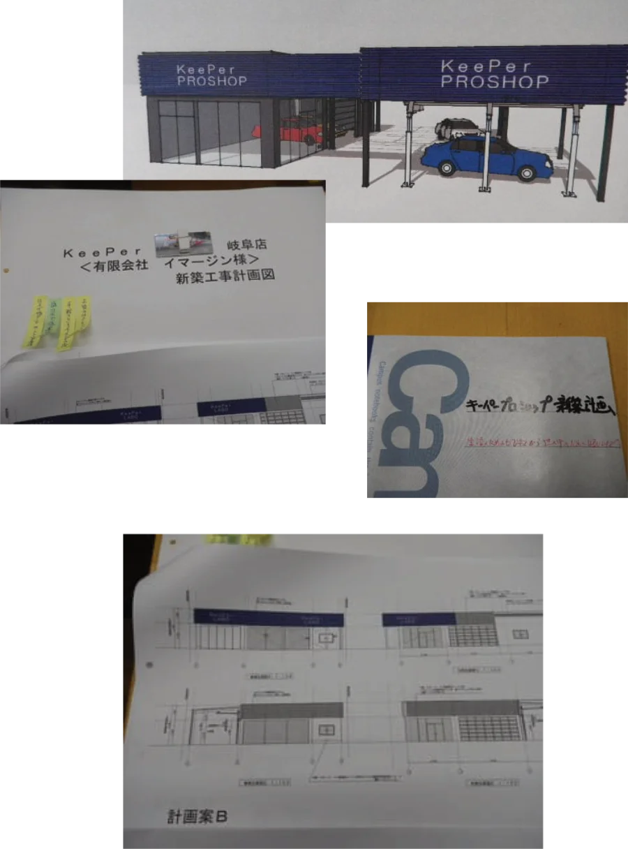 タイヤショップオープン時から店頭に掲げられている木の看板。