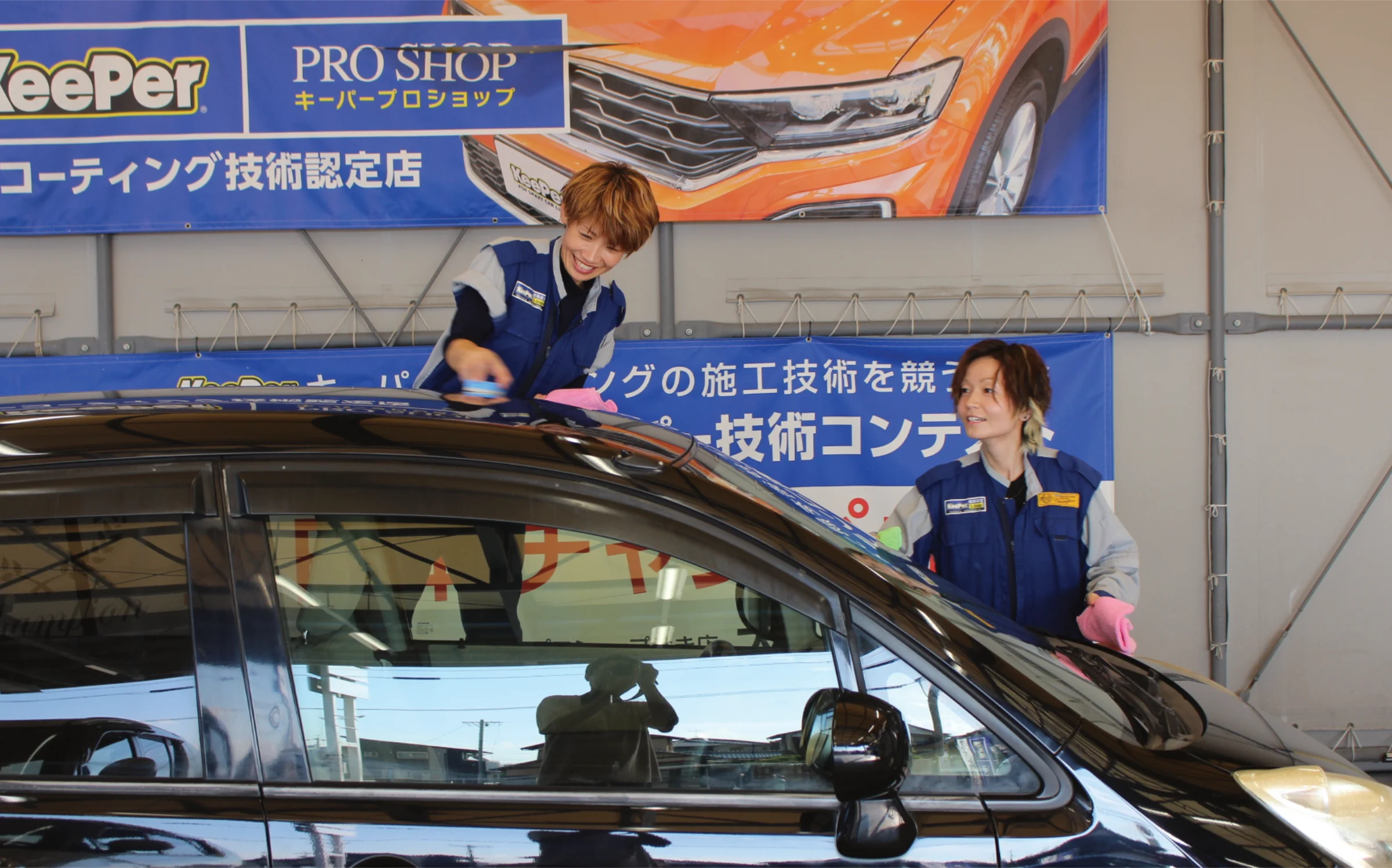 技術コンテストの様子